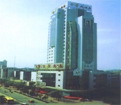 Jin Ye Jingdezhen Exterior foto